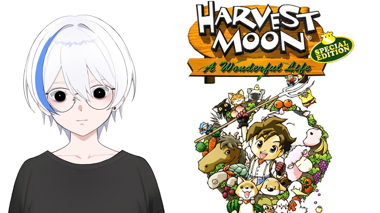 【HARVEST MOON: A WONDERFUL LIFE SPECIAL EDITION】 MASIH DI TAHUN PERTAMA MENUJU PETANI SUKSES #2