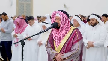 تلاوة مؤثرة للقارئ أحمد النفيس لآية "ولو ترى إذ وقفوا على النار"، ستبكي من جمال الصوت.