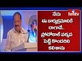 Venkaiah makes interesting comments on protocol