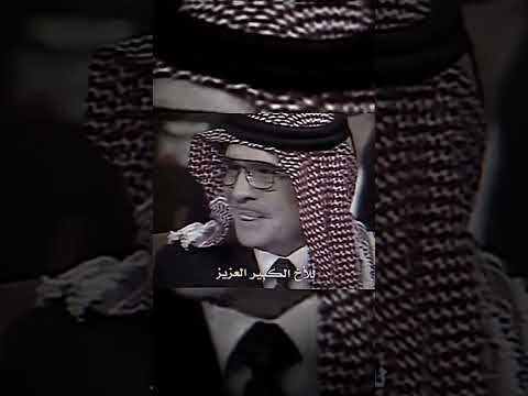 حب اهل الاردن لعراق و صدام حسين