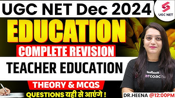 UGC NET Education Paper 2 | Teacher Education UGC NET Paper 2 | UGC NET Education Unit 4 | Heena Mam