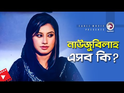 Porno foto oral seks sokish soradi Kuba qizlari porno