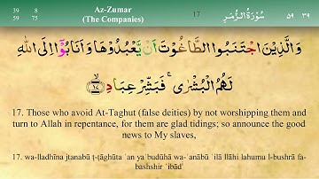 30 Surah Al room  Mishary al afasy  سورة الروم مشاری راشید