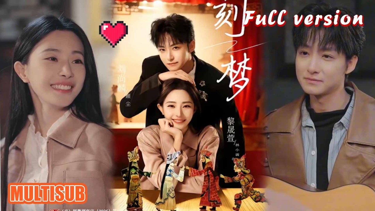 重生萌宝：总裁追妻刻梦