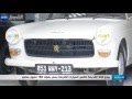Epic Une Peugeot 404 à 23 000 Setif Epic Une Peugeot 404 à 23 000 Setif