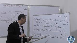 math 014