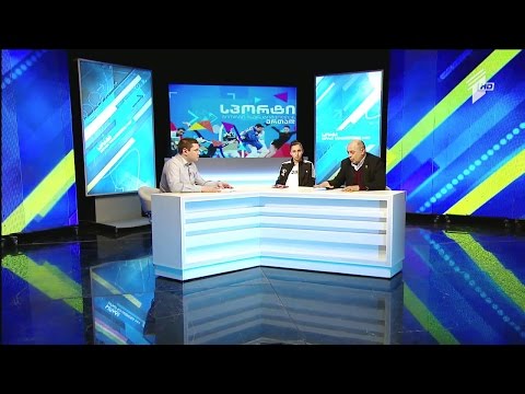 ხელბურთი: გოგონათა ნაკრები მსოფლიო თასისთვის ემზადება