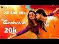 All Star ( Solli Tholaiyen Ma-Yaakkai| Official Video | Yuvan Shankar Raja | Dhanush | Vignesh ShivN