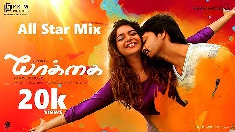 All Star ( Solli Tholaiyen Ma-Yaakkai| Official Video | Yuvan Shankar Raja | Dhanush | Vignesh ShivN