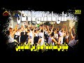 Ali Baba Ali Baba Jan| Jalos E Shahadat E Imam Sajjad| Dasta E Imam Hussain| 13/08/2023|