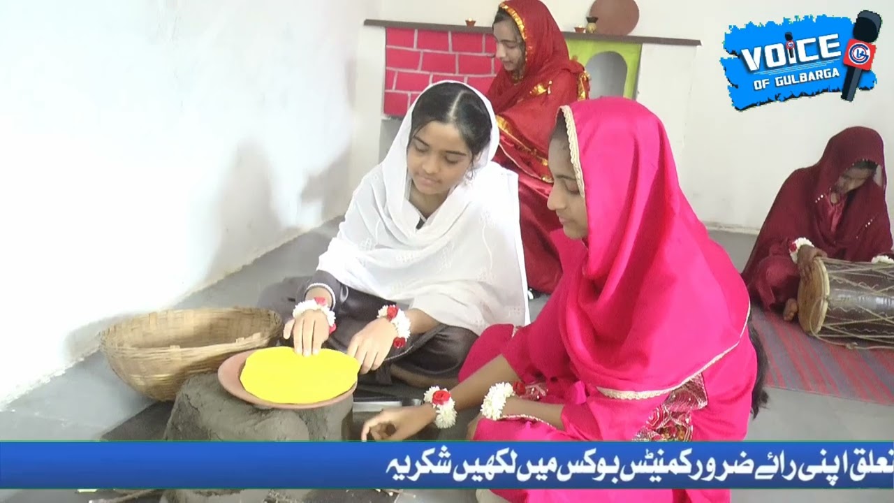 Nawaz Public School mein Hindustani Culture Program