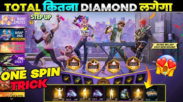 Step Up New Event Main kitna Diamond Lagega?| Free Fire New Event | Ff New Event Today |New Event Ff
