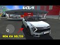 CAR SIMULATOR 2 || I PURCHASED A KIA SELTOS CAR IN CAR SIMULATOR 2 / CAR SIMULATOR 2 