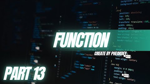 🔴ថ្ងៃទី ១៣ : C++ Functions Explained in 10 Minutes | Beginner Tutorial