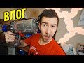 Наш новый Dyson V10 - Влогодекабрь