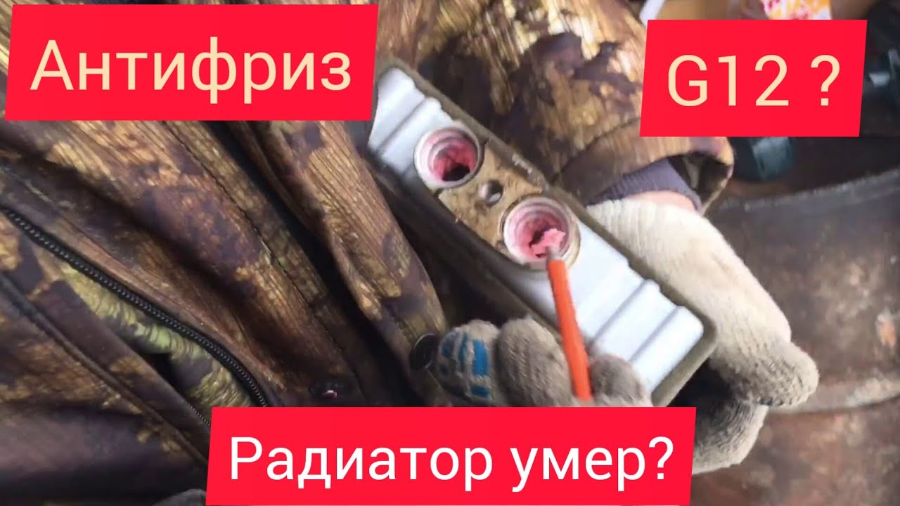 не греет печка фольксваген поло .Heitz nicht den ofen VW Polo #wvpolo # ...