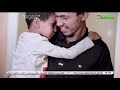 مسلسل العائلة الحلقة 6 مسلسل العائلة الحلقة 6