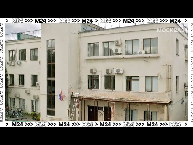 В Москве демонтируют здание управления Парка Горького  Москва 24