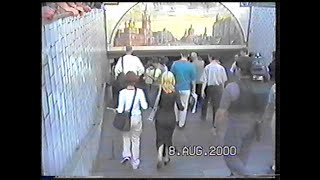 Последствия взрыва на Пушкинской площади 8 августа 2000 года (видео из личного архива)