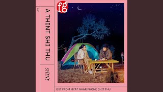 A Thint Shi Thu - Shine