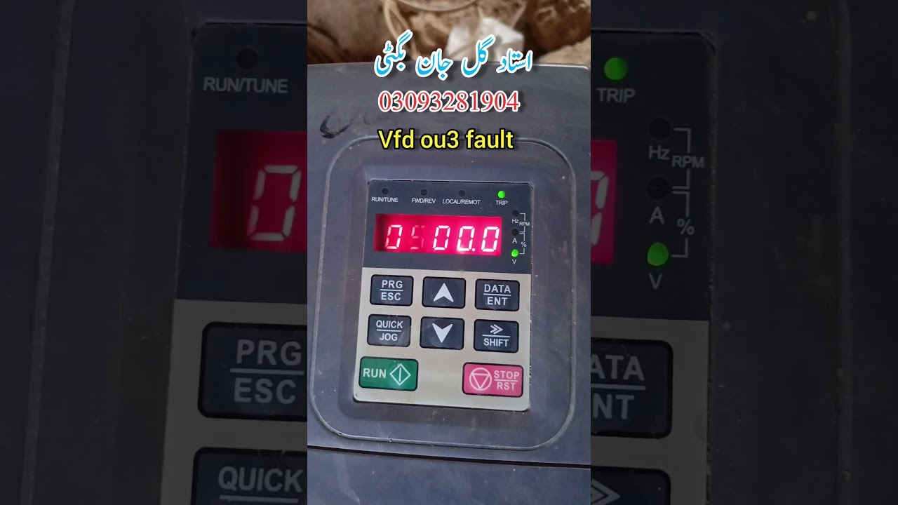 Vfd Ou3 Fault Code Guljan Bugti Invt Setting Guljanbugti
