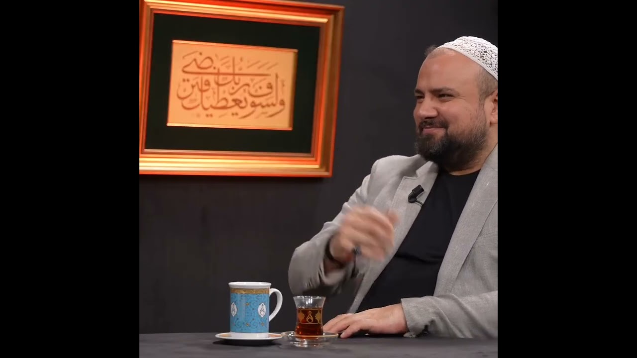 SER'İ  ES-SAKATİ ( RAHMETULLAHİ ALEYH) HAZRETLERİ 