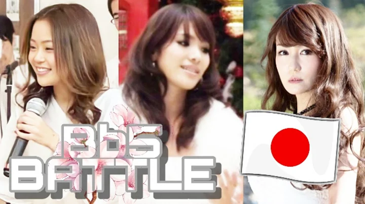 Bb5 Battle (BELTING/MIXED) - Japanese Female Vocal...