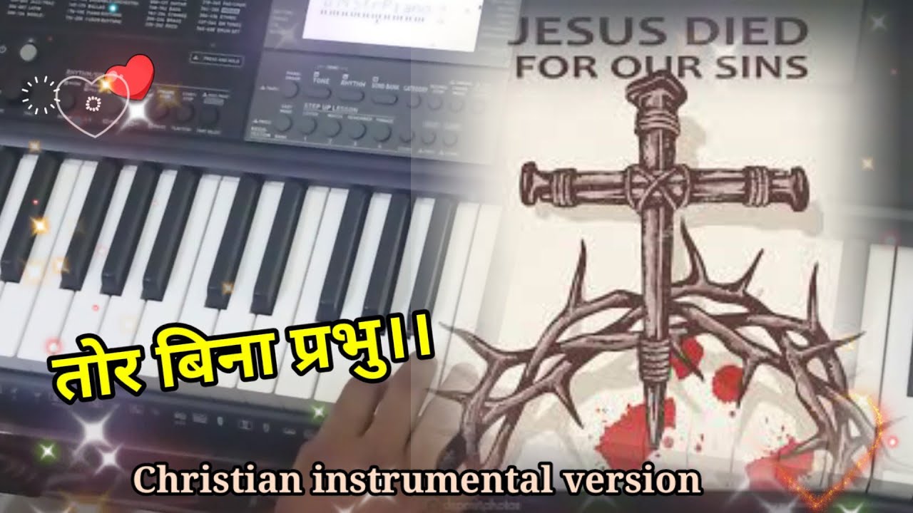   Tor bina prabhu jivan dahar sadri christian instrumental music