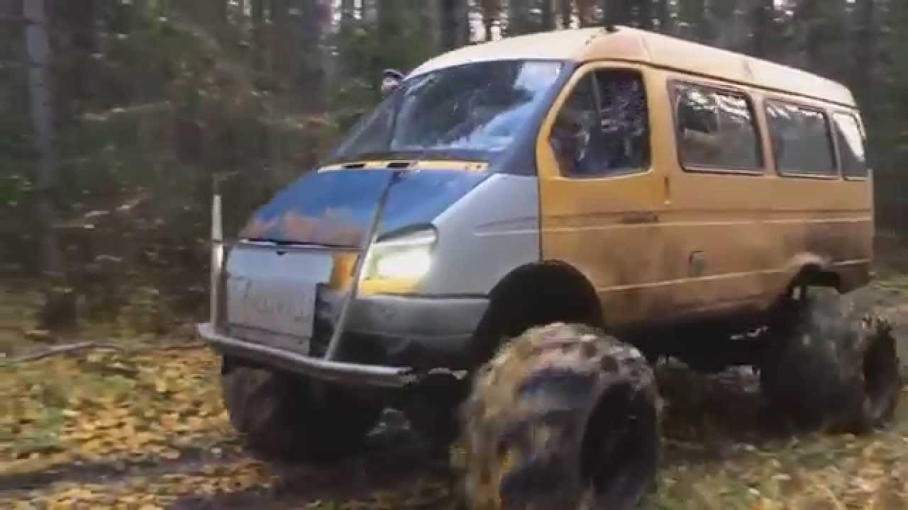 Резина газель вездеход