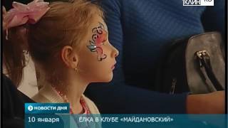 ТНТ-Поиск: Новогоднее представление в клубе Майданово ТНТ-Поиск: Новогоднее представление в клубе Майданово