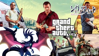 【GTA5】運転が下手糞すぎる系ドラゴン【Vtuber】