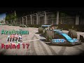 IIRL S7 - Assist Tier 1 - Round 17 - Azerbaijan Grand Prix [ENG] !iirl !standings