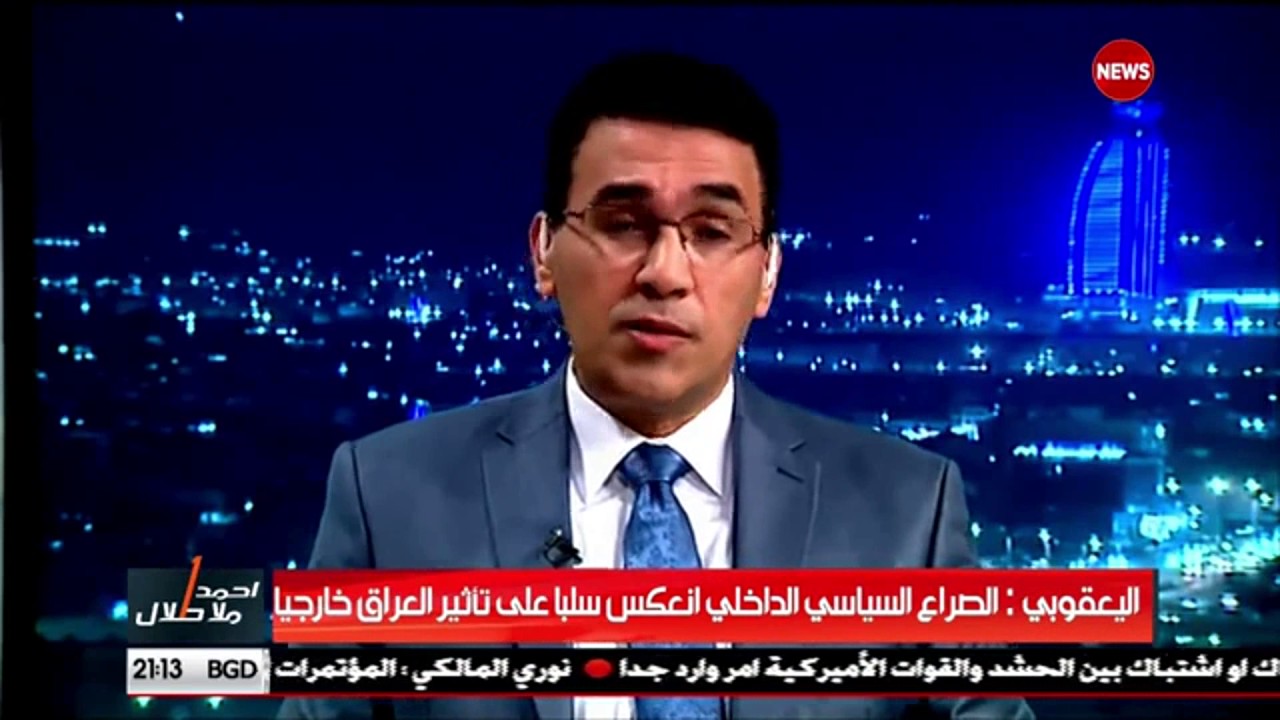 #بالحرف_الواحد بين ضفتي الخليج...العراق جسر معلق ام عائِم؟