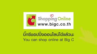 Big C Shopping Online | Click to Application