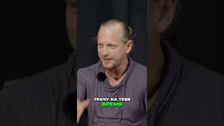 Мысли в воздух: Трансформация, энергия, и познание себя #shorts