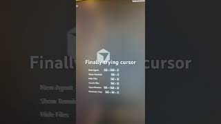Cursor