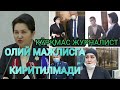 Ошкоралик рўйхат билан тузиладими?