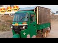 Bajaj maxima XL cargo Body work 🚛🚚🤩! 8267830450 #bajaj #bajajmaxima #tempo #loader #truck#automobile