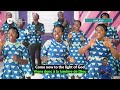Come Now To The Light by DCLM Malawi Choir Ministration