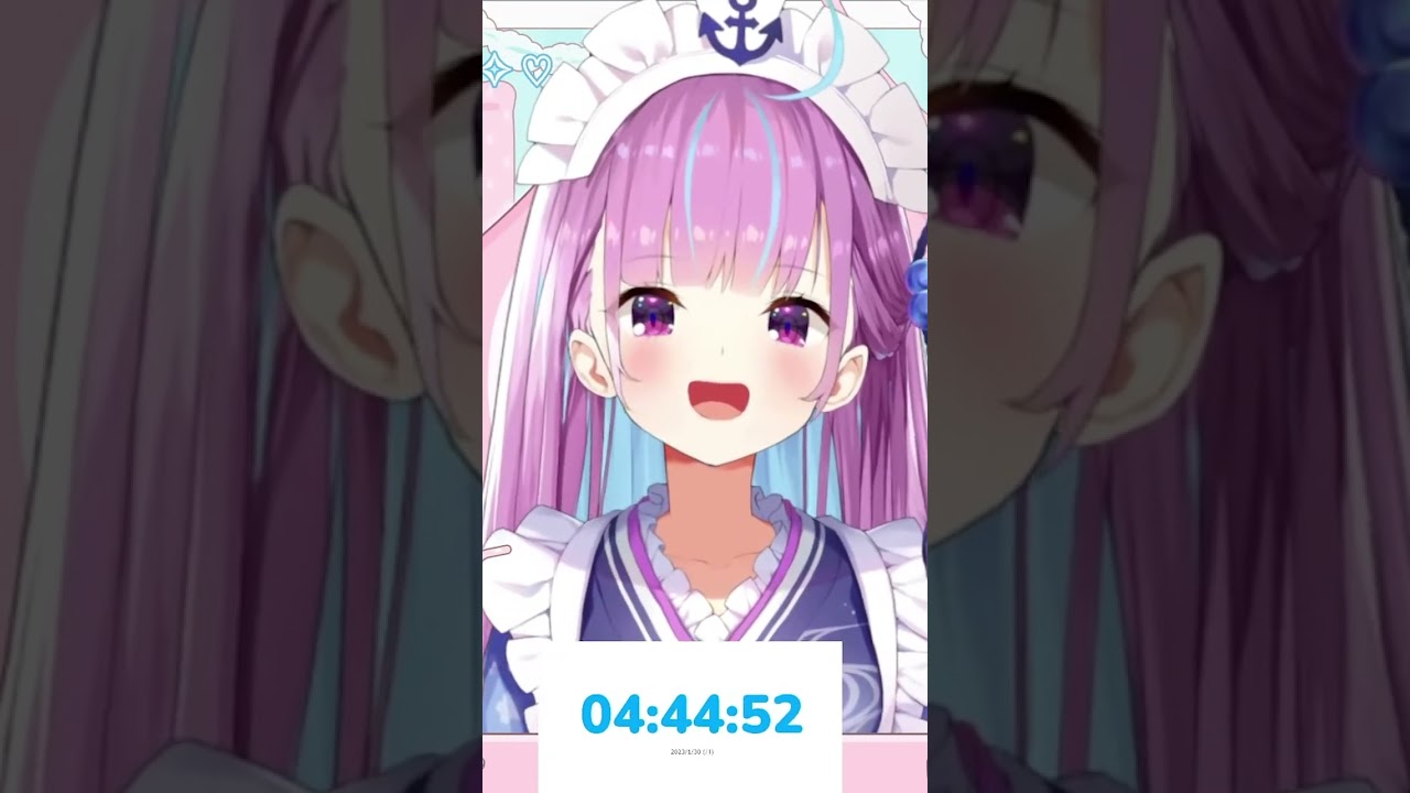 あくたん限定カウントダウン【ホロライブ/切り抜き/VTuber/ 湊あくあ 】