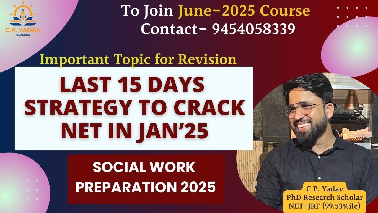 Last 15 Days Strategy: || Important Topic for Revision ||nUGC NET ...