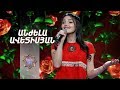Ազգային երգիչ/National Singer-Season 1-Gala show 3/Anjela Avetisyan-Partezum varder bacvats
