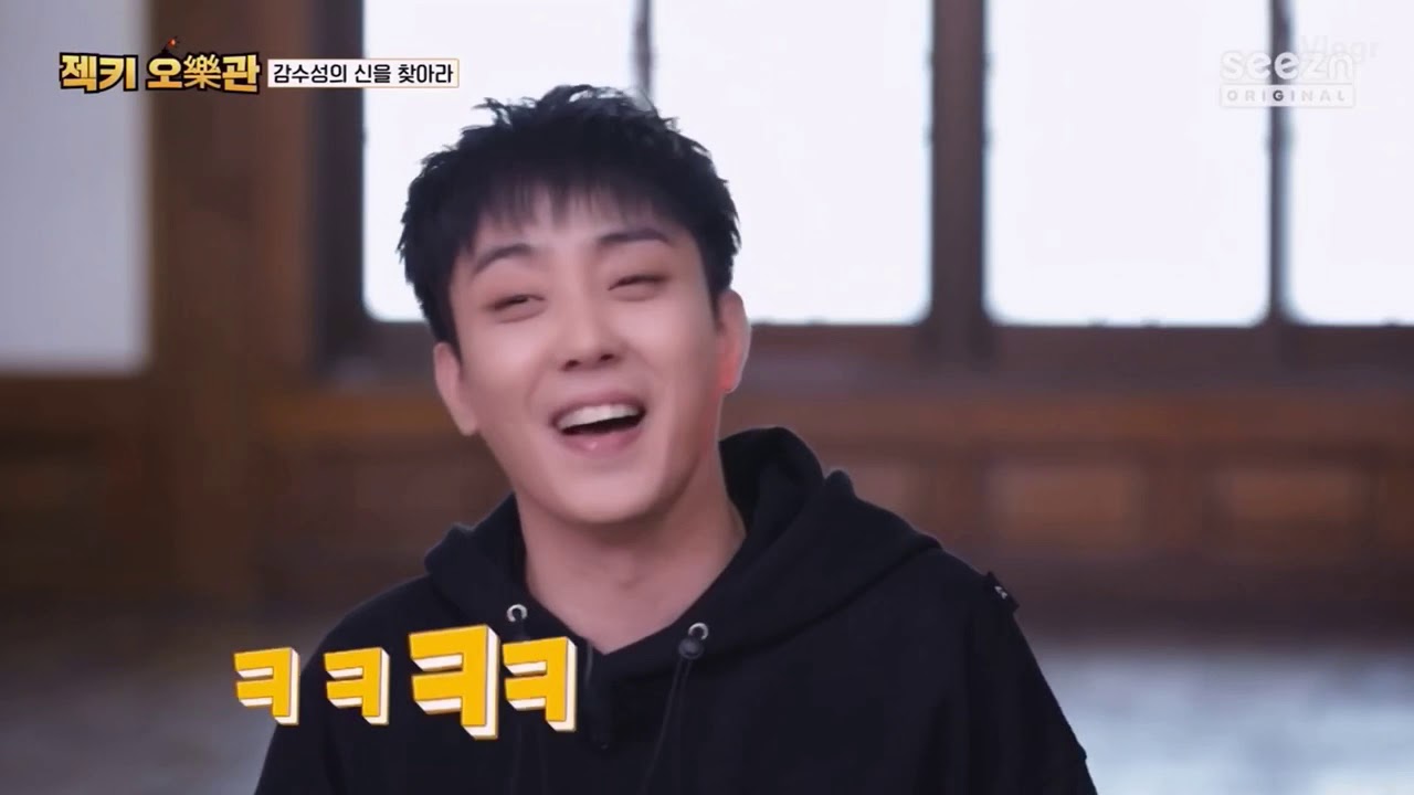 젝키 오락관.ep4 은지원 하이라이트 1