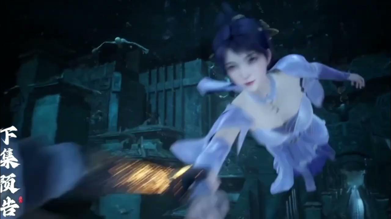 окутывая небеса 30