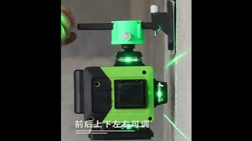 4D Laser Level green line Self-Leveling 360 Horizontal And Vertical Super Powerful Laser