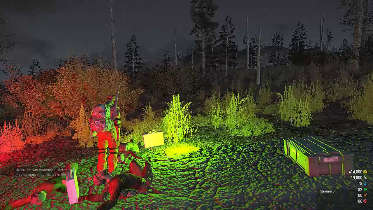 Red Hammer Studios | Official Fan Community RUS и Project Arma S.T.A.L.K.E.R 2