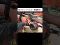 驚きのショベルカー修理技術！ #ショベルカー修理 #職人技 #パキスタン #修理技術 #驚きの結果
