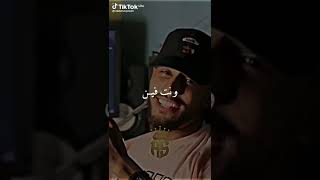 معنديش مع نفاق ونعاشر من والا🤌🎧🎶