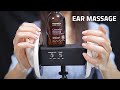 [ASMR] Lotion & Oil Textured Ear Massage (NO TALKING)