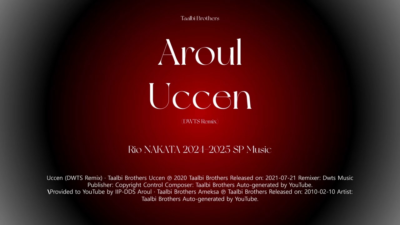 나카타 리오 (Rio NAKATA) 2024-2025 SP Music | Aroul 外 1곡